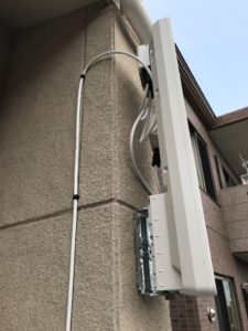 デザインアンテナ