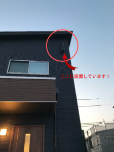 岐阜市アンテナ工事施工事例