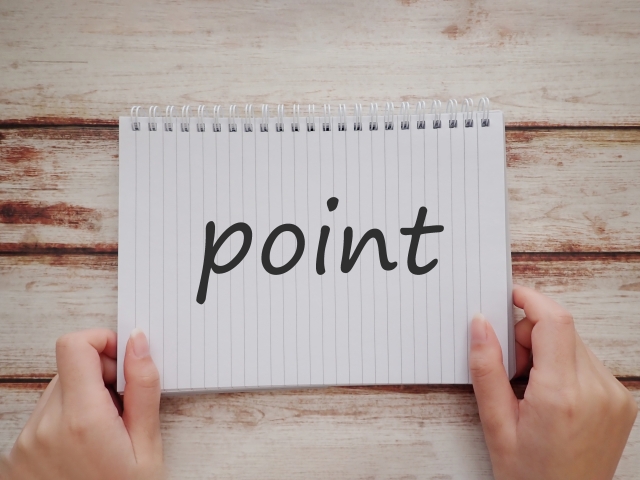 設定しても映らない場合に疑うべきポイント