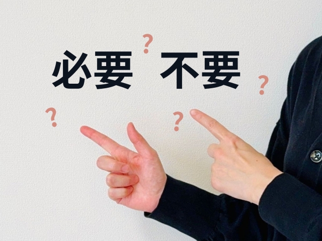 新築でテレビアンテナはいらない?後悔しない選び方と費用・安定性を徹底解説