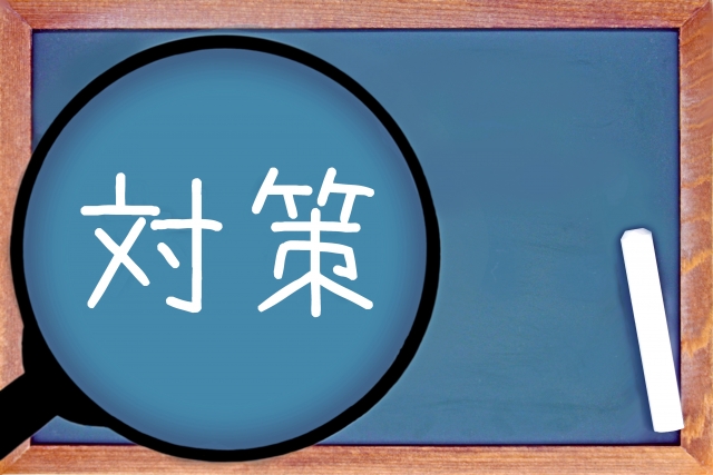 大雨でテレビが映らないときの対処法
